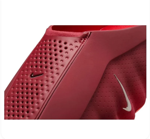 Nike Mind 001 'Team Red'