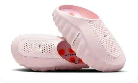 Nike Mind 001 'Pearl Pink'