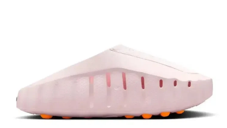 Nike Mind 001 'Pearl Pink'