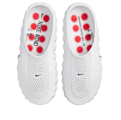 Nike Mind 001 'White/Speed Red'