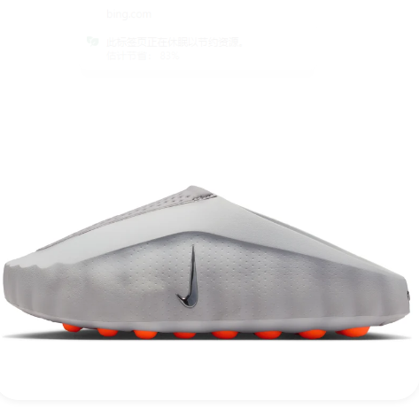 Nike Mind 001 'Light Smoke Grey' (WMNS)