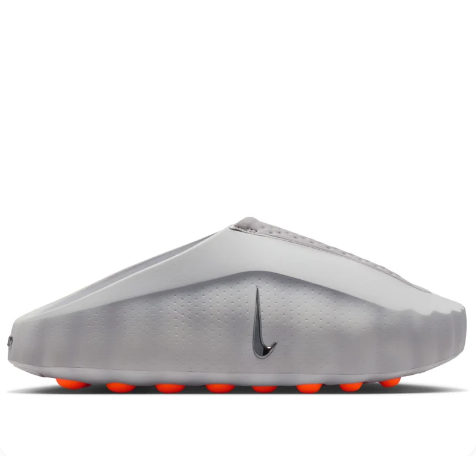 Nike Mind 001 'Light Smoke Grey' (WMNS)