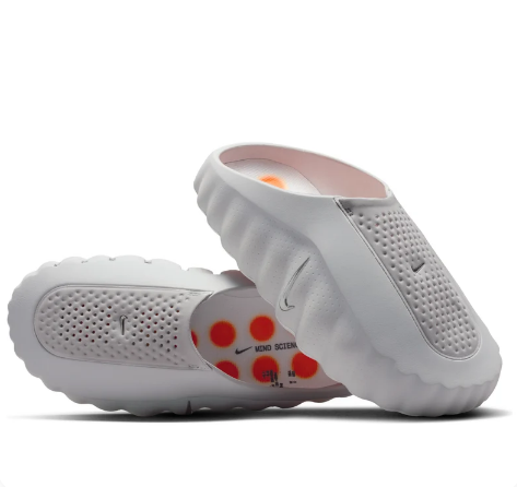 Nike Mind 001 'Light Smoke Grey' (WMNS)