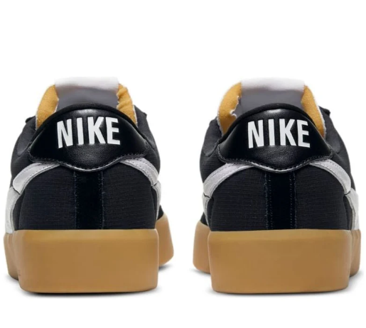 Nike SB Bruin React 'Black/Gum'